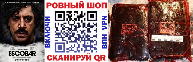 Купить наркотики цена Ядрин АМФЕТАМИН  Меф  ГАШИШ  МДМА  Каннабис 