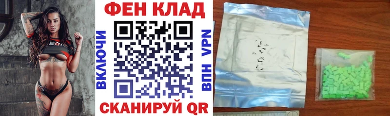 где купить   Ядрин  АМФ Premium 
