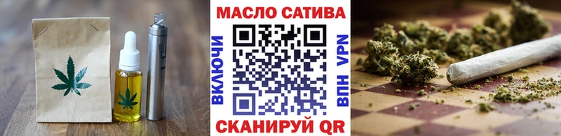купить  цена  Ядрин  Еда ТГК марихуана 