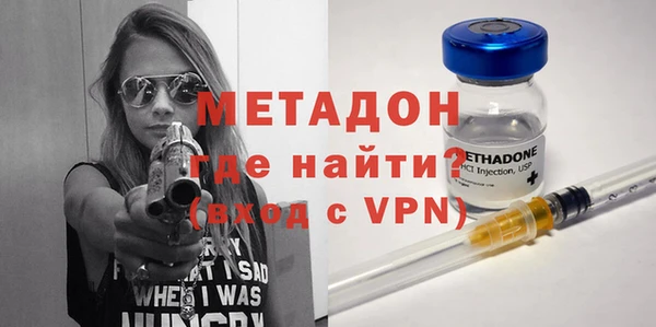 ALPHA-PVP Алексеевка
