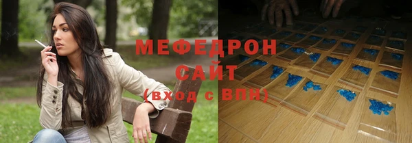 мяу мяу мука Алзамай