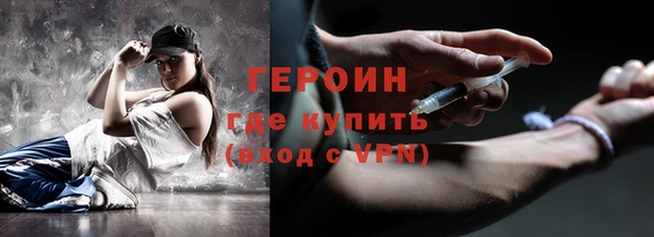 мяу мяу мука Алзамай
