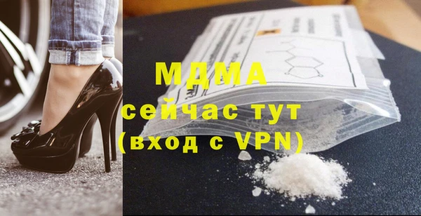 мяу мяу мука Алзамай
