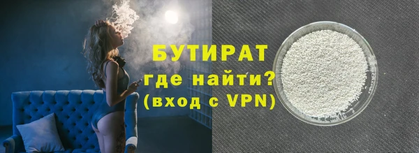 мяу мяу мука Алзамай