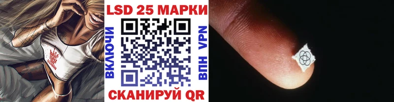 наркошоп  Ядрин  Наркотические марки 1,5мг 